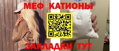 прущая мука Будённовск
