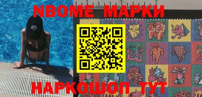 прущая мука Будённовск