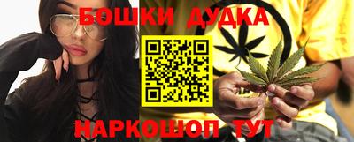 прущая мука Будённовск
