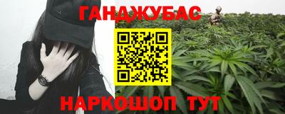 прущая мука Будённовск