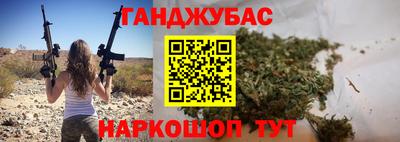 COCAINE Бузулук