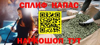прущая мука Будённовск