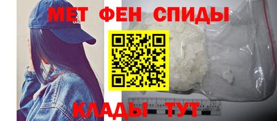 COCAINE Бузулук