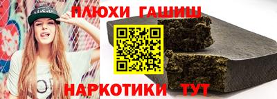 COCAINE Бузулук