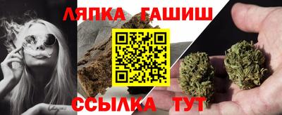 COCAINE Бузулук