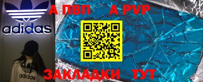 COCAINE Бузулук